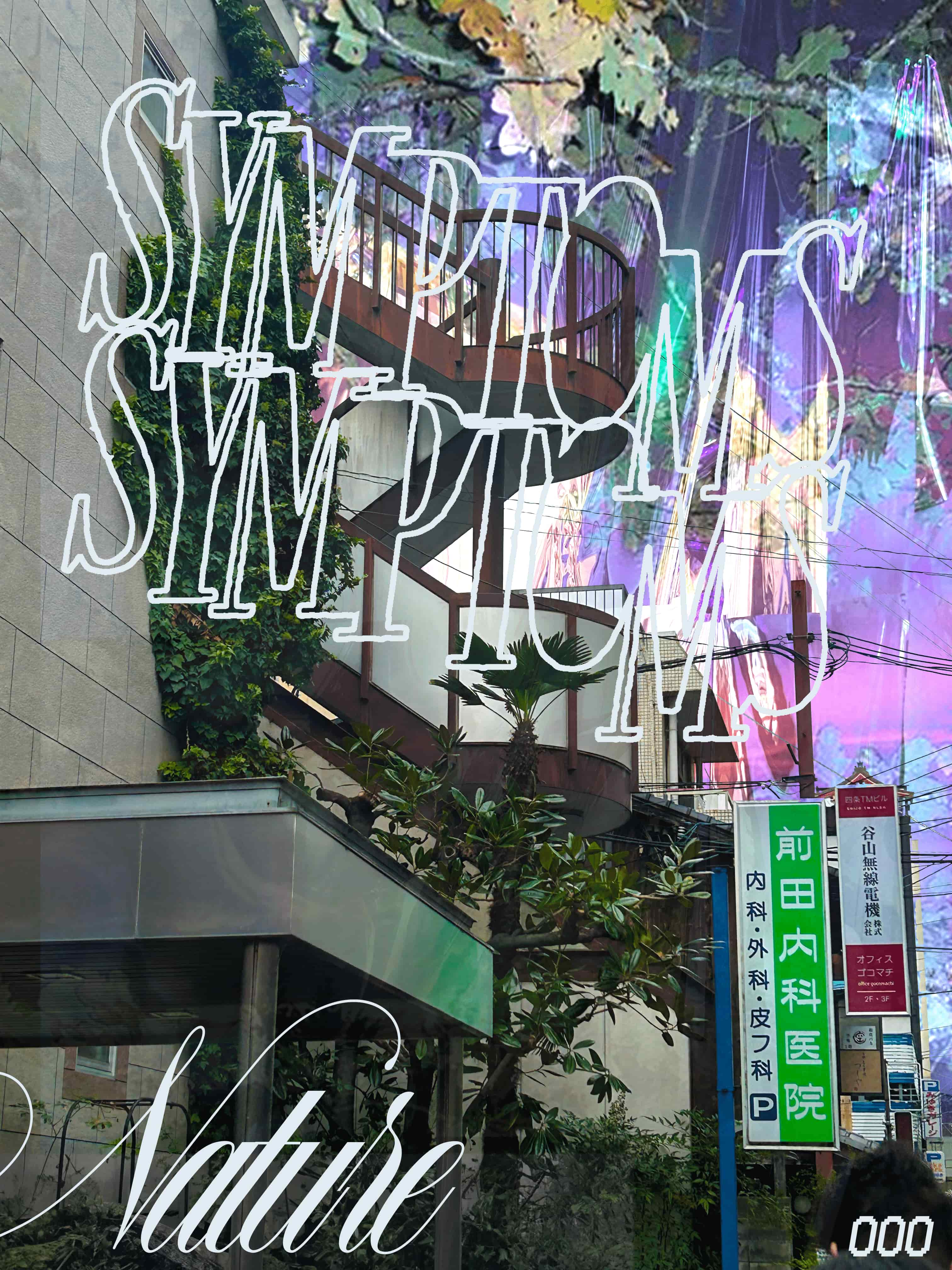 zine-thumbnail